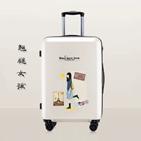 Девушка с белыми ногами, скрестив ноги