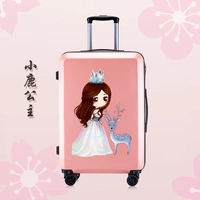 Для принцессы, розовый