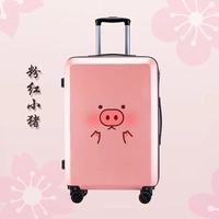 Розовый розовый поросенок