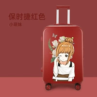 Красная маленькая милая девушка