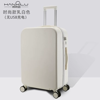 Кремовый, белый, модный