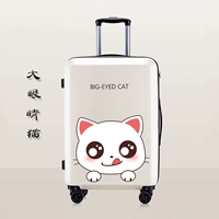 Белый кот с большими глазами