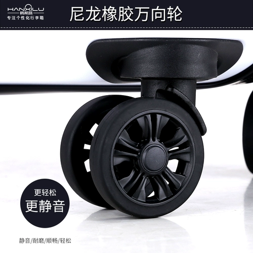 韩希路 Модный трендовый ретро чемодан для путешествий, в британском стиле