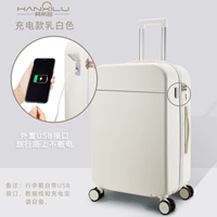 Модель зарядки молока