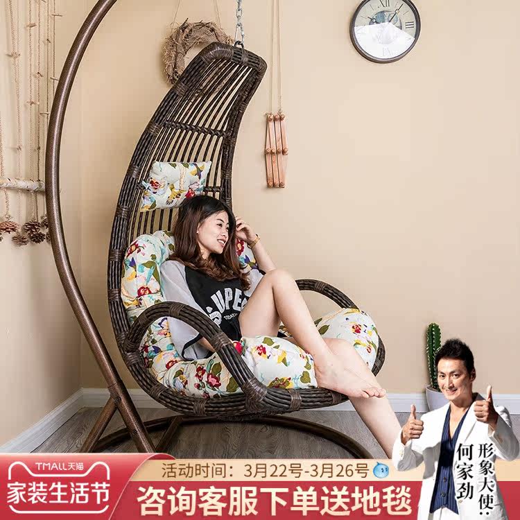 Purple Leaf Domestic Hanging Chair Balcony hanging basket Cane Chair Indoor Hammock Bed Casual Drop Chair Swing set Cradle Chair Mesh Red Hanging Basket Chair
