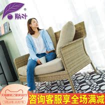 Purple leaf balcony lounge chair small sofa indoor and outdoor small double sofa Nordic rattan bedroom sofa chair