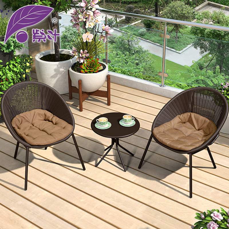 Purple leaf balcony small table and chair three-piece set of small apartment type mini coffee table one table two chairs leisure modern simple rattan chair