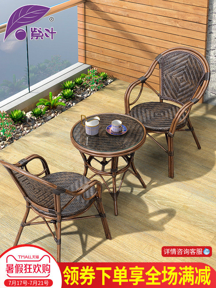 Rattan chair Three-piece combination Leisure rattan sofa woven outdoor tea table and chair Bamboo Rattan small tea table Balcony table and chair