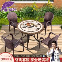 Purple Leaf Rattan Chair Open-air Plastic Wood Table And Chairs Garden Terrace Dining Table And Chairs Patio Casual Dining Chair Outdoor Table And Chairs Five Pieces