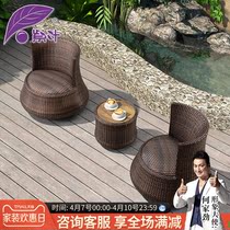 Purple Leaf Balcony Table And Chairs Cane Chair Three Sets Patio Casual Backrest Sofa Chair Combination Home Swivel Rattan Chair Swivel Chair