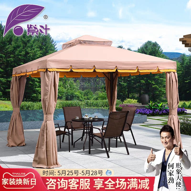 Purple leaf tent stall with courtyard large Roman shed four corner tent home awning canopy canopy outdoor rainproof