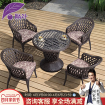 Purple Leaf Rattan Chair Five Pieces of Courtyard Outdoor Casual Seat Rattan Furniture Chair Garden Open-air Outdoor Casual Table And Chairs Combination