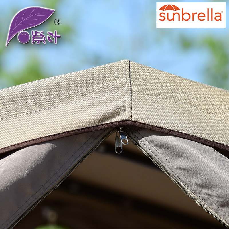 ��Ҷ���⶯��ҡ��