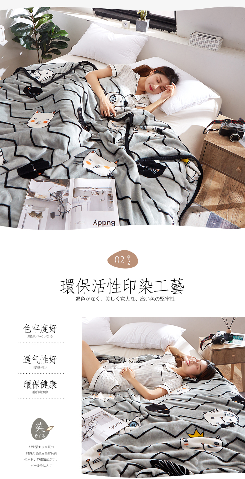 Mùa đông san hô nhung tấm đơn sinh viên nam và nữ ký túc xá flannel đơn đôi cộng với tấm nhung dày tăng drap giường mát lạnh