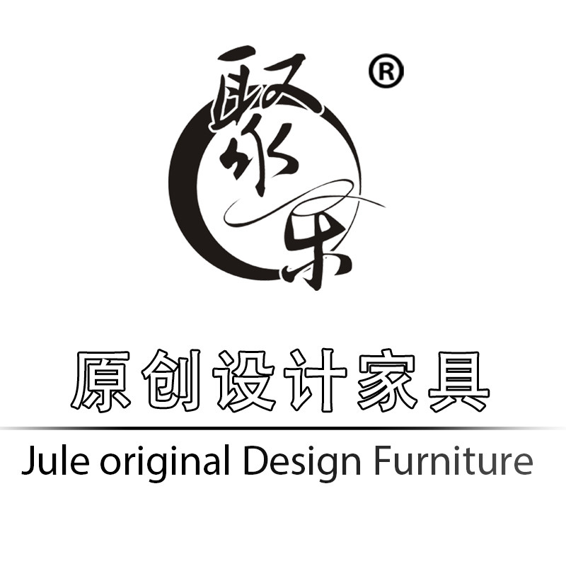 聚乐HOME