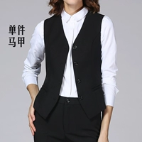 Сингл> черный жилет