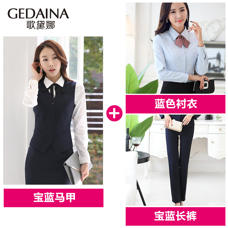 China Mobile workclothes trường kinh doanh bảo hộ lao khí trang phục chuyên nghiệp phù hợp với phù hợp với phụ nữ mùa xuân và mùa hè mặc của công ty