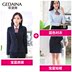 China Mobile workclothes trường kinh doanh bảo hộ lao khí trang phục chuyên nghiệp phù hợp với phù hợp với phụ nữ mùa xuân và mùa hè mặc của công ty 