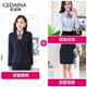 China Mobile workclothes trường kinh doanh bảo hộ lao khí trang phục chuyên nghiệp phù hợp với phù hợp với phụ nữ mùa xuân và mùa hè mặc của công ty