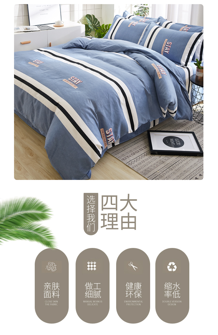 Khăn trải giường đơn mảnh chăn bông 200x230 ký túc xá đơn 1,5 m 1,8x2m đôi ba hoặc bốn mảnh - Quilt Covers chăn ga gối đệm màu hồng