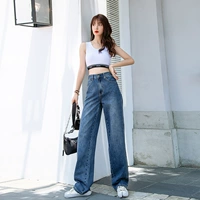 Синие осенние штаны