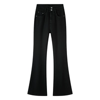 Классический черный [девять очков] подходит менее чем за 160