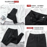 Черные джинсы, летние эластичные утепленные штаны, высокая талия, по фигуре, в обтяжку