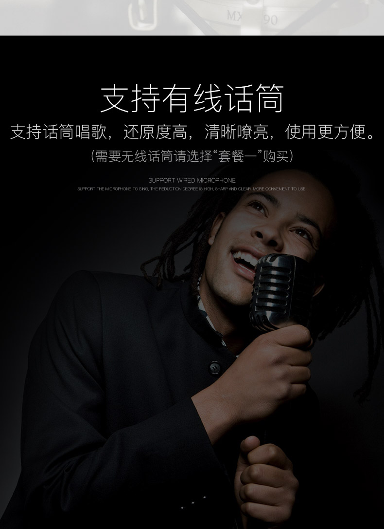 Bài hát tình yêu Q69 Loa âm thanh Bluetooth Nhà karaoke ngoài trời Thẻ Shenmai Máy nghe nhạc siêu trầm đĩa U - Trình phát TV thông minh 