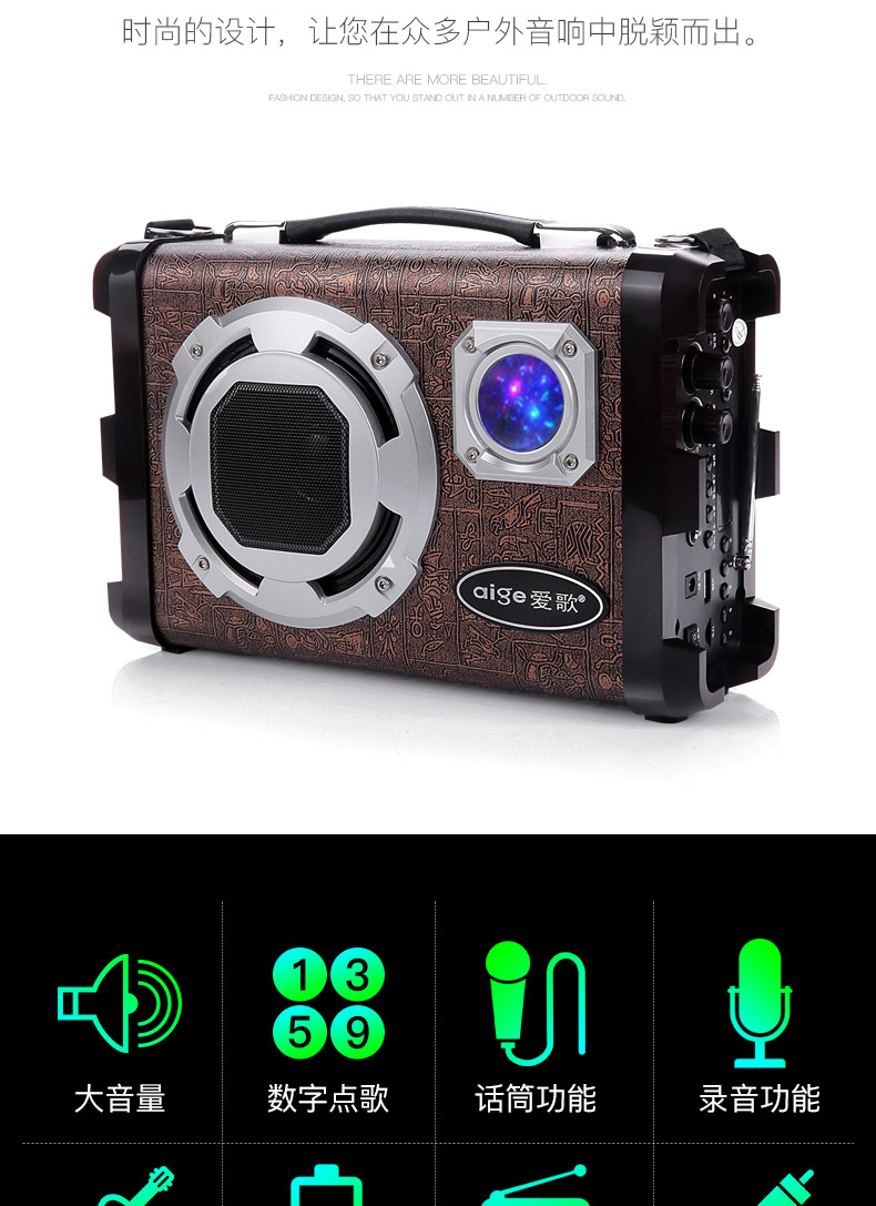 modem internet Bài hát tình yêu Q69 Loa âm thanh Bluetooth Nhà karaoke ngoài trời Thẻ Shenmai Máy nghe nhạc siêu trầm đĩa U - Trình phát TV thông minh thiết bị phát wifi từ sim 4g