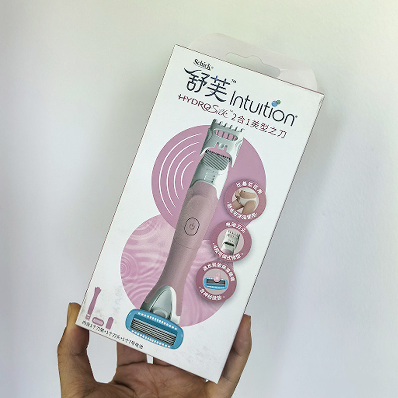 Schick舒适舒芙舒绮电动剃毛器私处剃毛刀女刮阴腋下修毛刀脱毛器