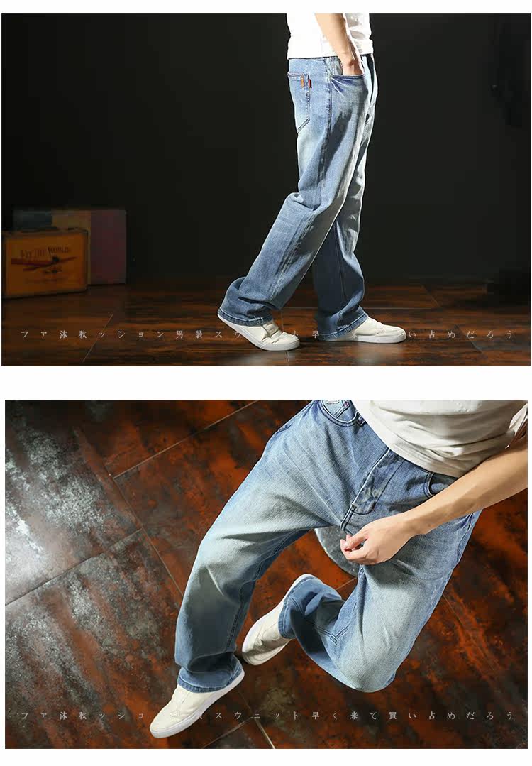 Jeans pour jeunesse droite en vrac en coton pour automne - Ref 1475939 Image 48