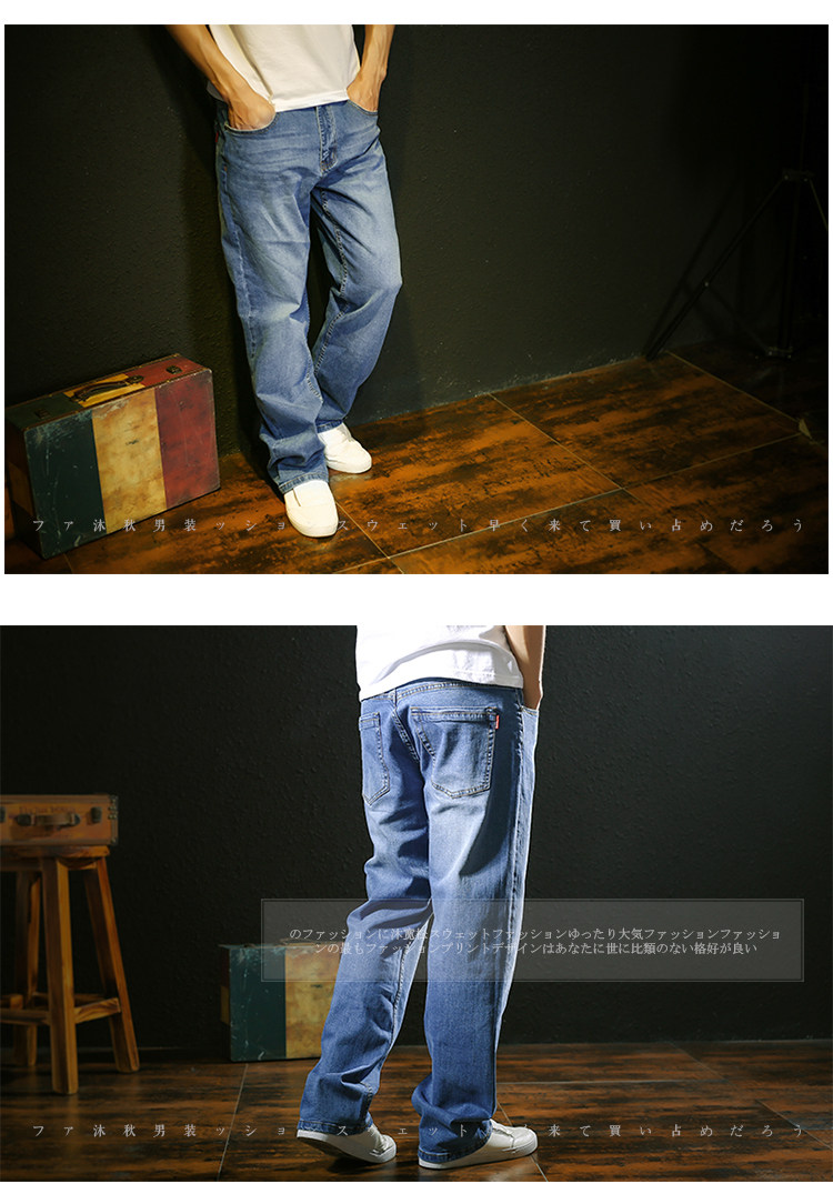 Jeans pour jeunesse droite en vrac en coton pour Quatre saisons - Ref 1477784 Image 49