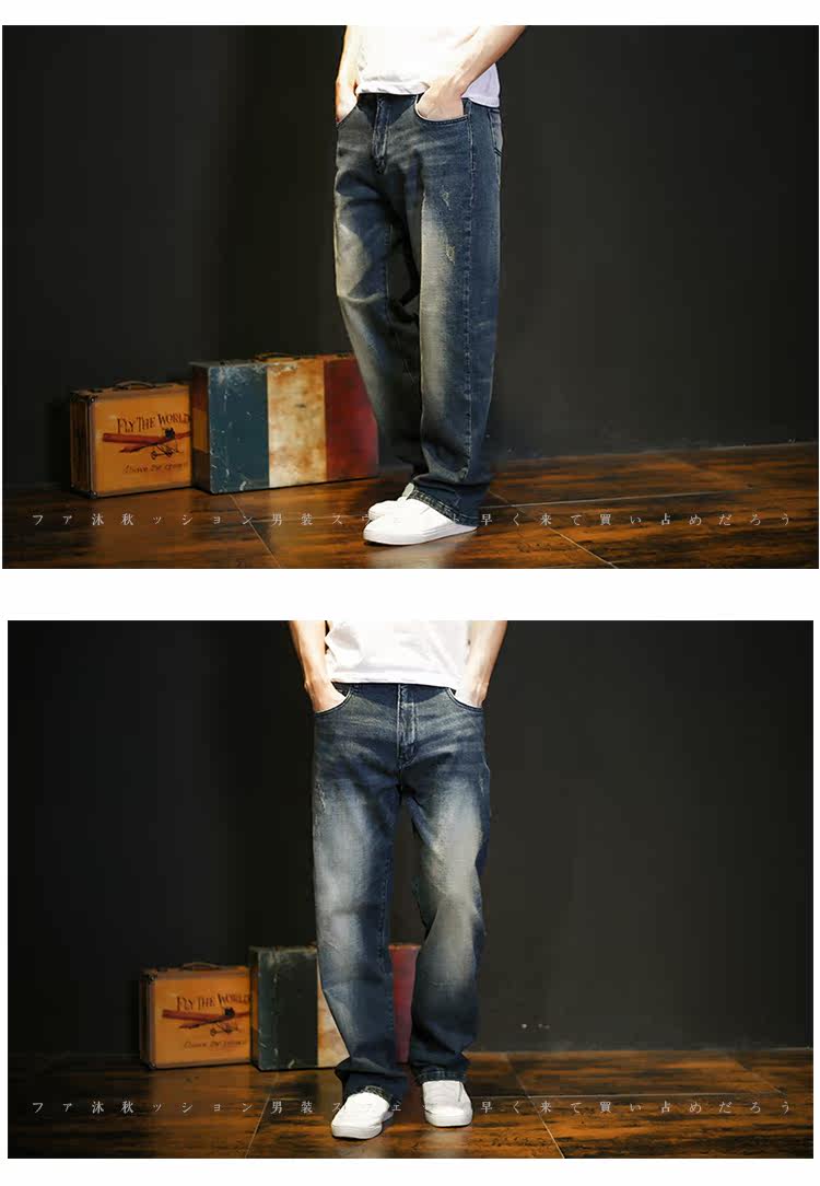 Jeans pour jeunesse droite en vrac en coton pour Quatre saisons - Ref 1475942 Image 47