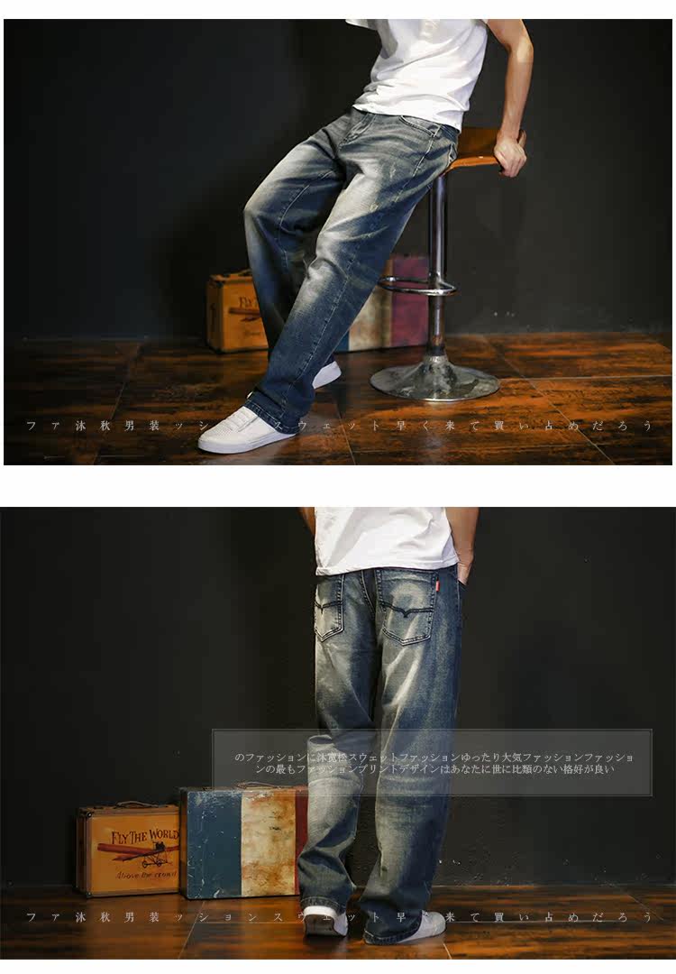 Jeans pour jeunesse droite en vrac en coton pour Quatre saisons - Ref 1475942 Image 48