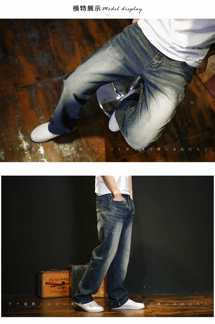Jeans pour jeunesse droite en vrac en coton pour Quatre saisons - Ref 1475942 Image 46