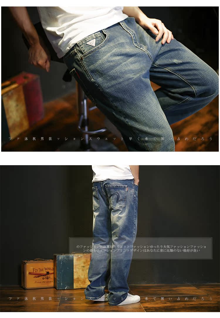 Jeans pour jeunesse droite en vrac en coton pour Quatre saisons - Ref 1475945 Image 49