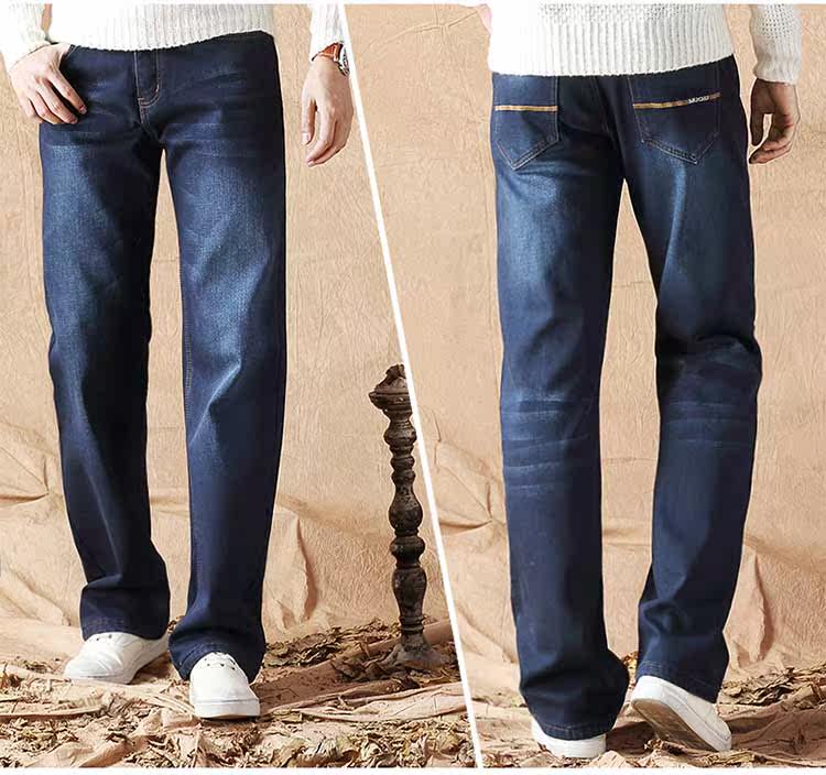 Jeans pour jeunesse droite en vrac pour hiver - Ref 1476082 Image 65