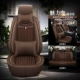 FM01 Deluxe Edition-Charming Coffee