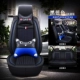 FM01 Cartoon Edition Black Blue