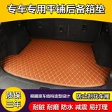杞 苯 庢 庢 庢 бензоенерит 敤    鍨   涘 涘  Туалетная доска