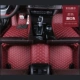 Jiuhong Foot Pad-Single Layer