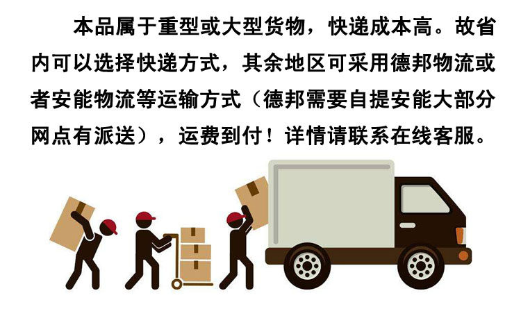 Логистика Описание.jpg