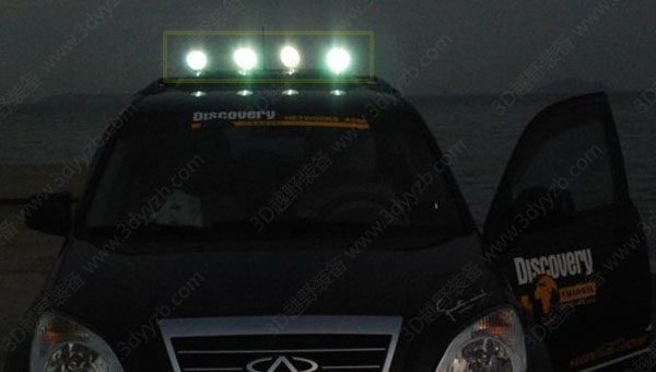 Вспомогательный прожектор 1026