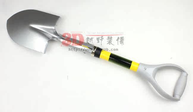 Cess Off -Hroad Rescue Sand Shovel Workman Shovel