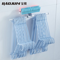 Punch-free multi-functional hanger storage artifact balcony finishing rack space-saving household drying rack space aluminum wall hanging