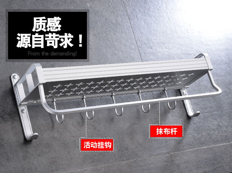 Đặc biệt cung cấp miễn phí đấm giá bếp treo tường Bắc Âu lưu trữ giá gia vị treo kệ bếp cung cấp dao giữ - Phòng bếp chảo thép carbon