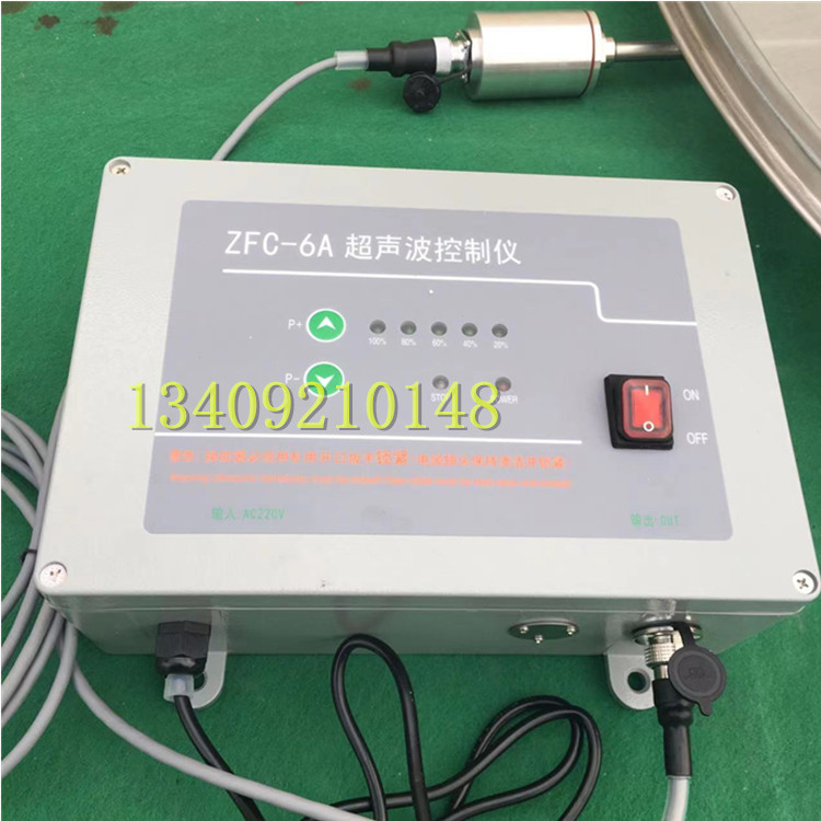 厂家直销ZFC-6A超声波控制仪 电池负极材料振动筛用发生器 电源箱