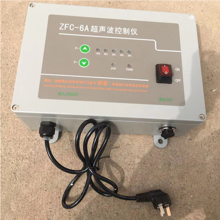 1500型振动筛用发生器ZFC-6A超声波控制仪TXC-5智能谐振电源