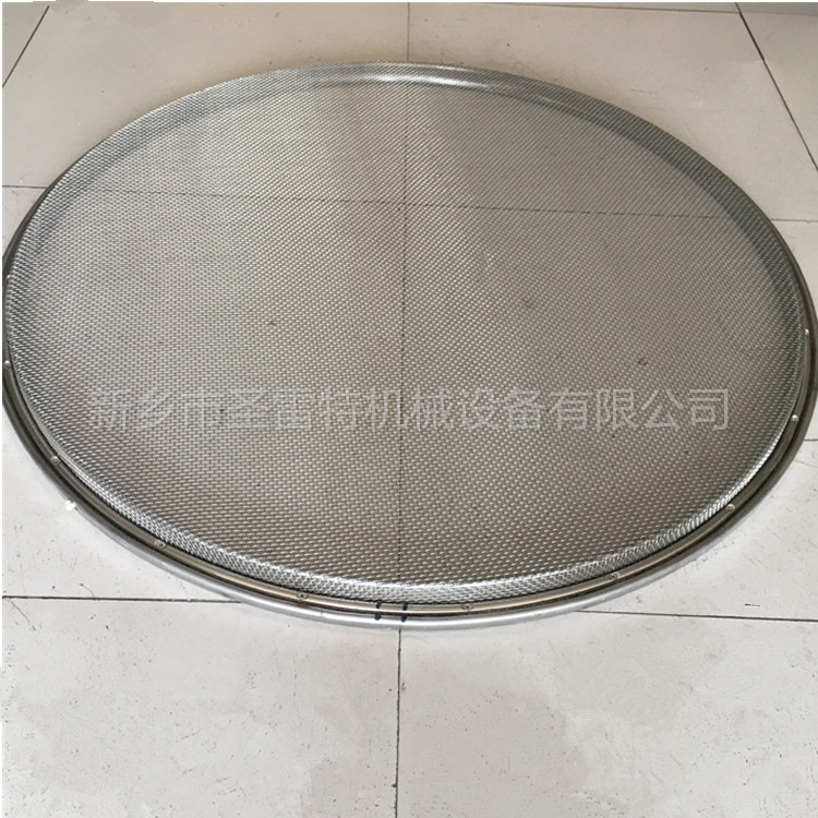 圆形振动筛网架600-1500型旋振筛筛架不锈钢老松式网架厂家供应