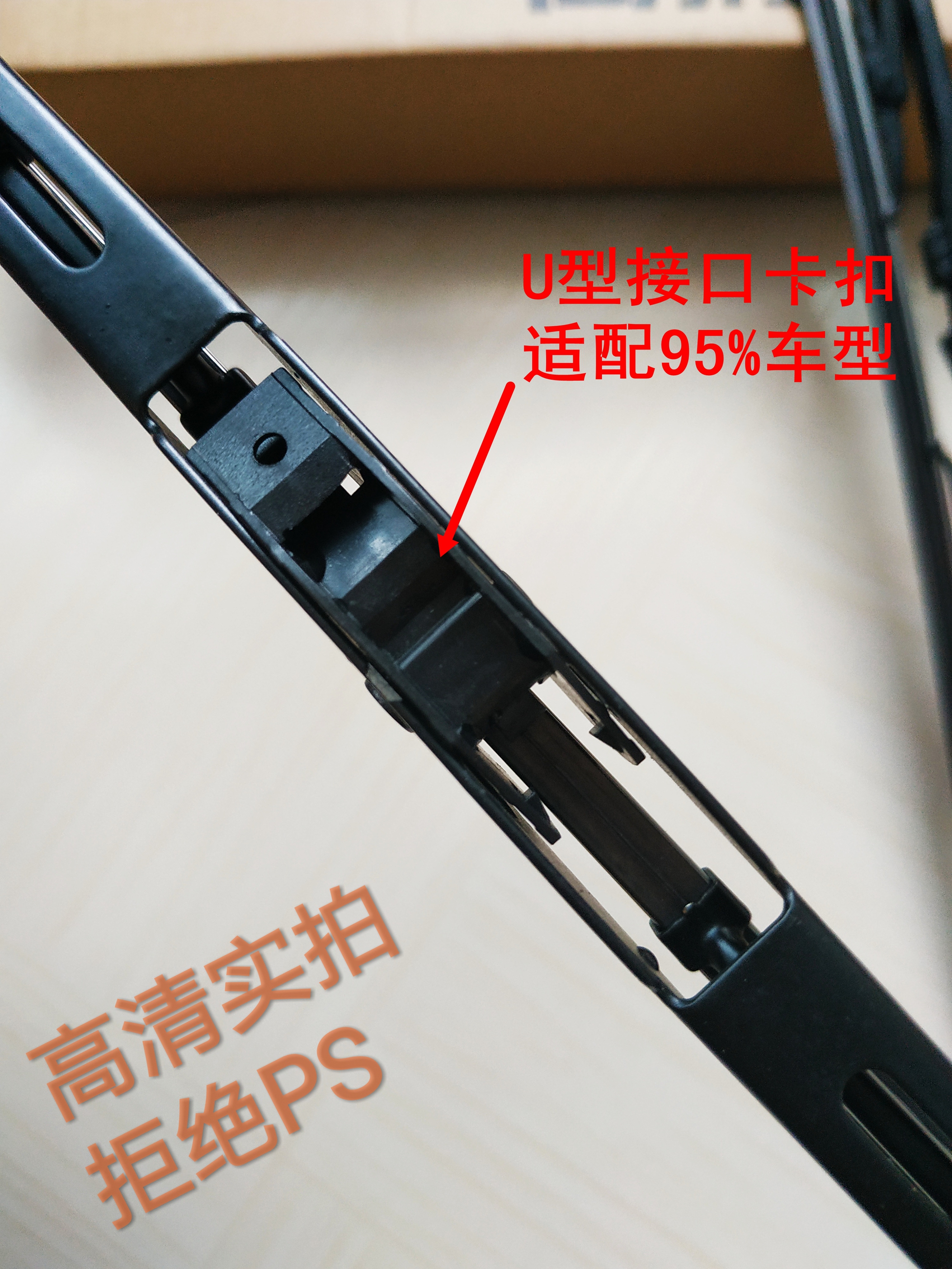 Xe tải xương đa năng xương 40 45 50 55 60 65 70 cm cm cm lưỡi gạt nước cần gạt nước silicon